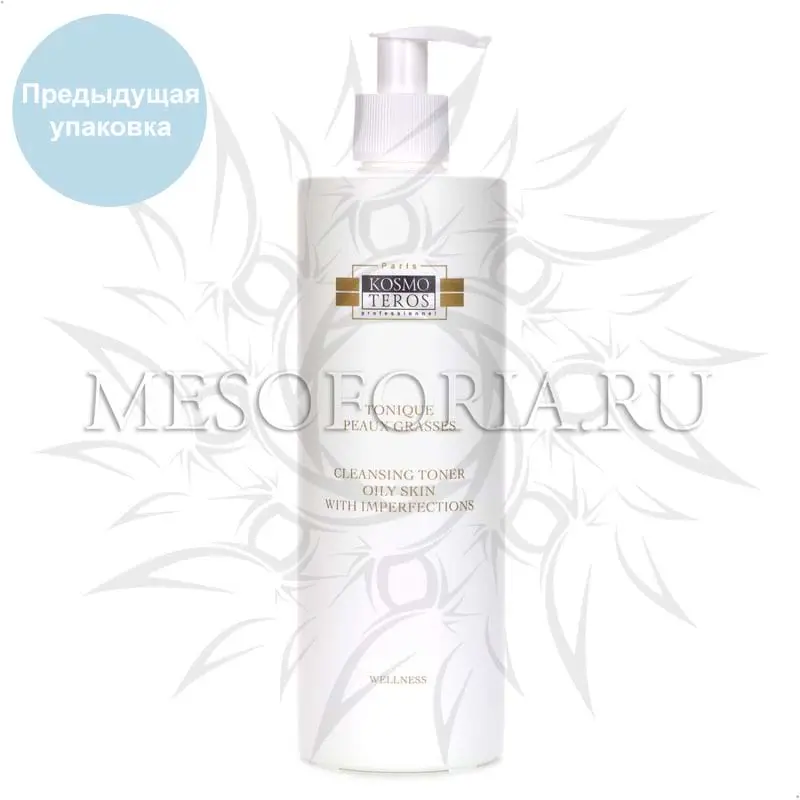 Очищающий тоник для жирной и проблемной кожи / Tonique Peaux Grasses Et Problematiques, Kosmoteros (Космотерос), 400 мл