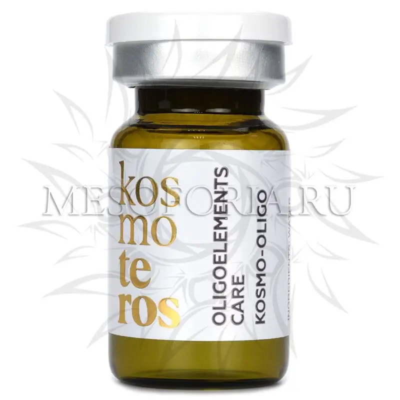 Набор со скальпроллером Beauty Micro Needle, косметикой KOSMOTEROS и средством для дезинфекции