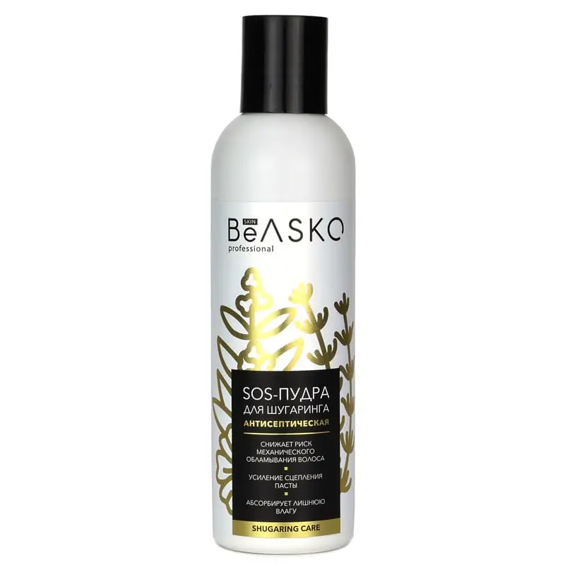 Антисептическая SOS-пудра для шугаринга Shugaring Care BeASKO Skin - 90 гр Антисептическая SOS-пудра для шугаринга Shugaring Care BeASKO Skin - 90 гр