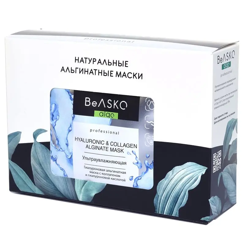 Гиалуроновая альгинатная маска ультраувлажняющая с коллагеном и гиалуроновой кислотой / Hyaluronic & Collagen Alginate Mask, BeASKO - 6*30 гр