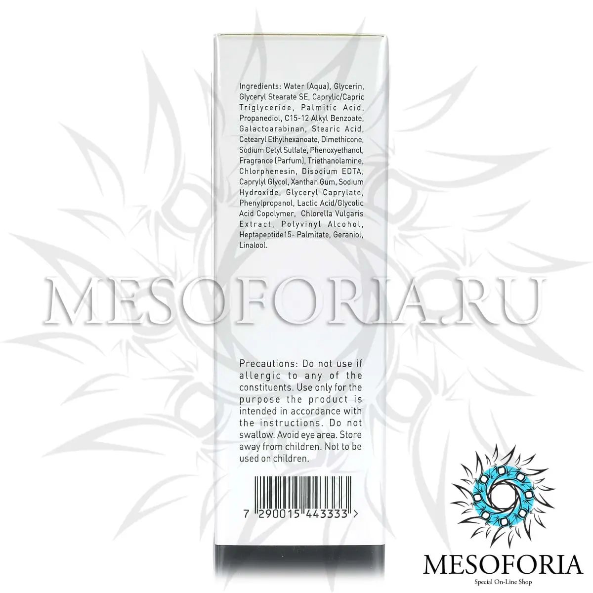 Пептидная увлажняющая маска / Hydra Vitality Mask, GiGi, Nutri-Peptide, 50 мл Пептидная увлажняющая маска / Hydra Vitality Mask, GiGi, Nutri-Peptide, 50 мл
