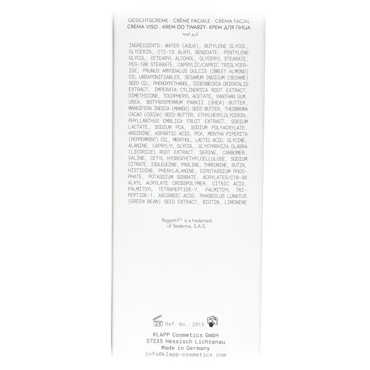 Интенсивный крем для лица / Intensive Cream, Stri-Pexan, Klapp (Клапп) - 70 мл