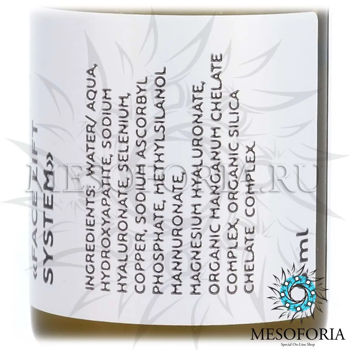 Концентрат Anti-Age с гидроксиапатитом кальция / Face Lift System, Kosmoteros (Космотерос), 6 мл