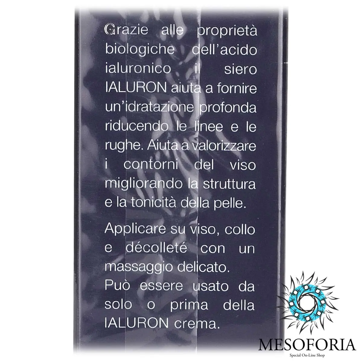 Сыворотка-флюид с гиалуроновой кислотой / Ialuron Serum, Ialuron Treatment, Premium, Eldan Cosmetics (Элдан косметика), 30 мл