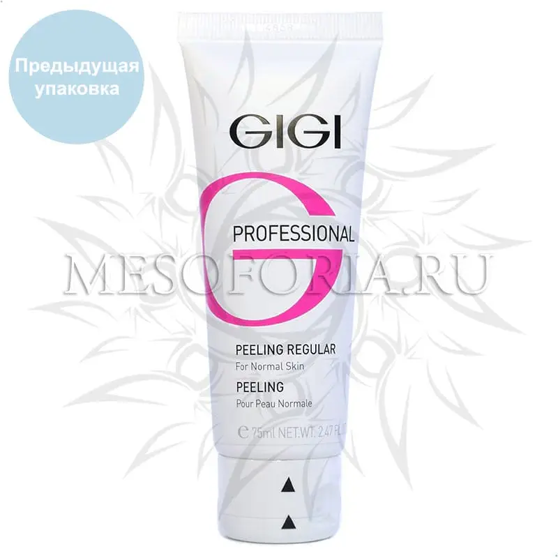 Пилинг для нормальной кожи / Peeling Regular, Skin Expert, GiGi (Джи Джи) - 75 мл
