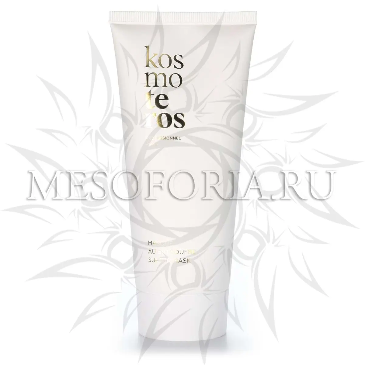 Набор косметики Kosmoteros для процедуры «Ионофорез. Уход за жирной кожей, склонной к воспалению»