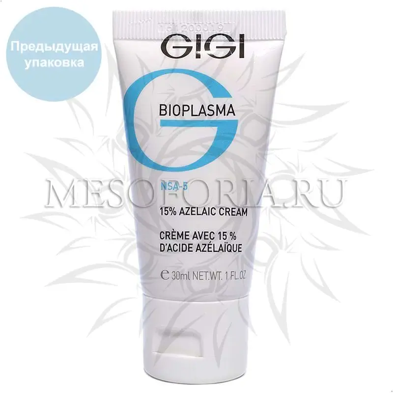 Азелаиновый крем для жирной кожи / Azelaic Cream, Bioplasma, GiGi (Джи Джи) - 30 мл