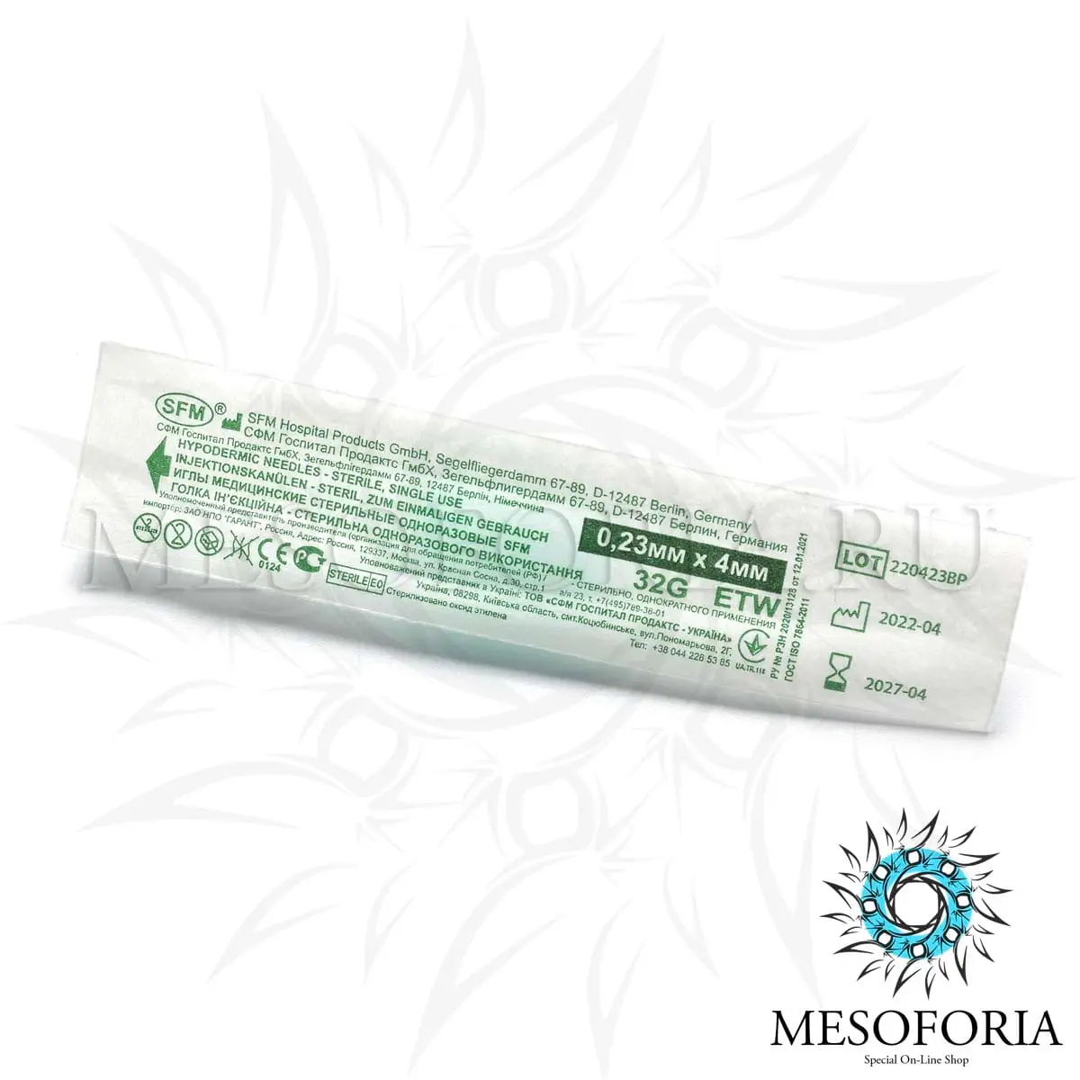 Игла для микроинъекций 32G (0,23 х 4 мм), SFM (СФМ), 1 шт