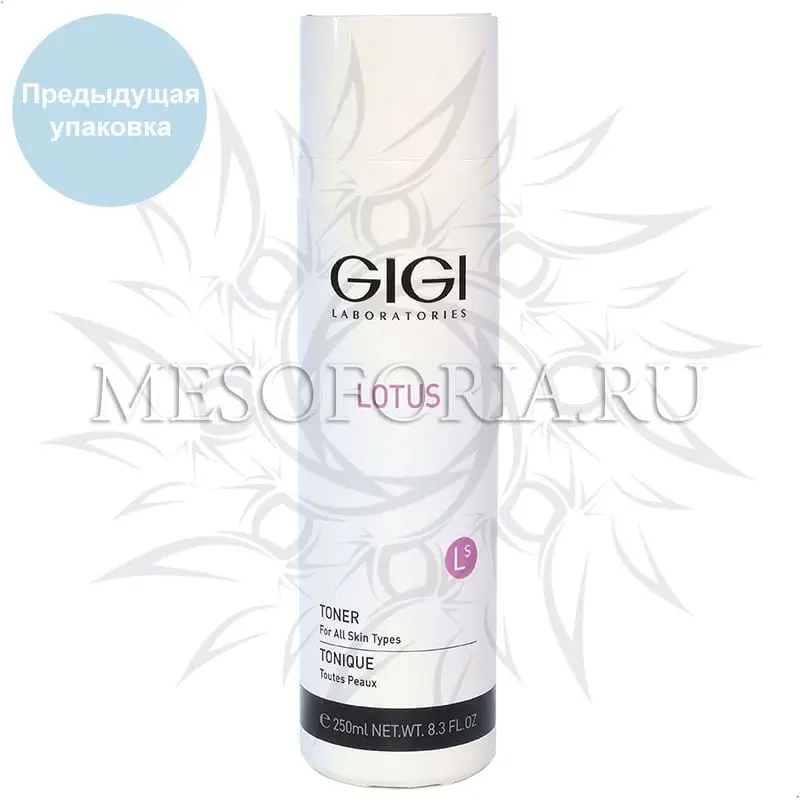 Тоник для всех типов кожи / Toner, Lotus Beauty, GiGi (Джи Джи) - 250 мл