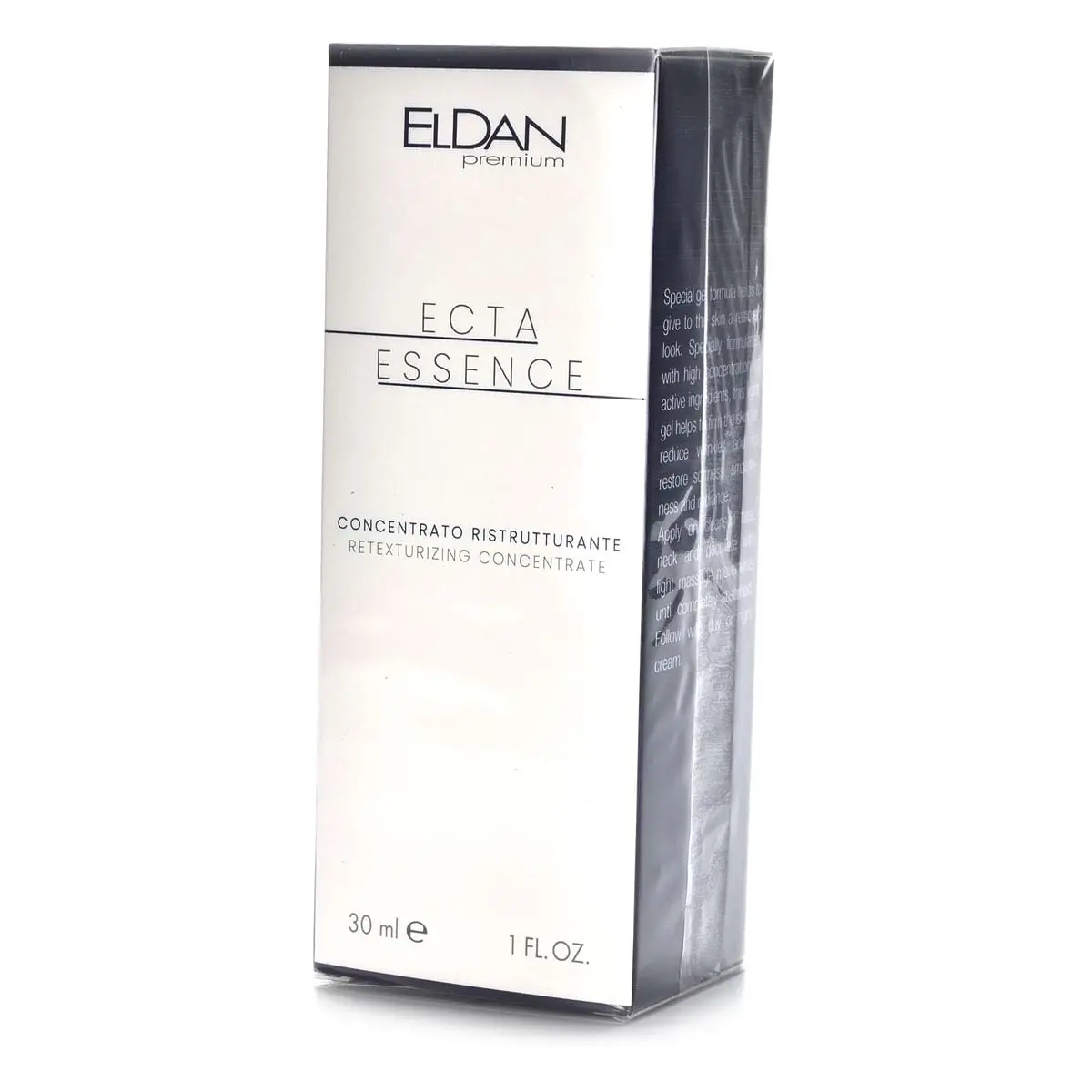 Интенсивное средство ECTA 40+ / ECTA Essence Retexturizing Concentrate, Premium, Eldan Cosmetics (Элдан косметика), 30 мл Интенсивное средство ECTA 40+ / ECTA Essence Retexturizing Concentrate, Premium, Eldan Cosmetics (Элдан косметика), 30 мл