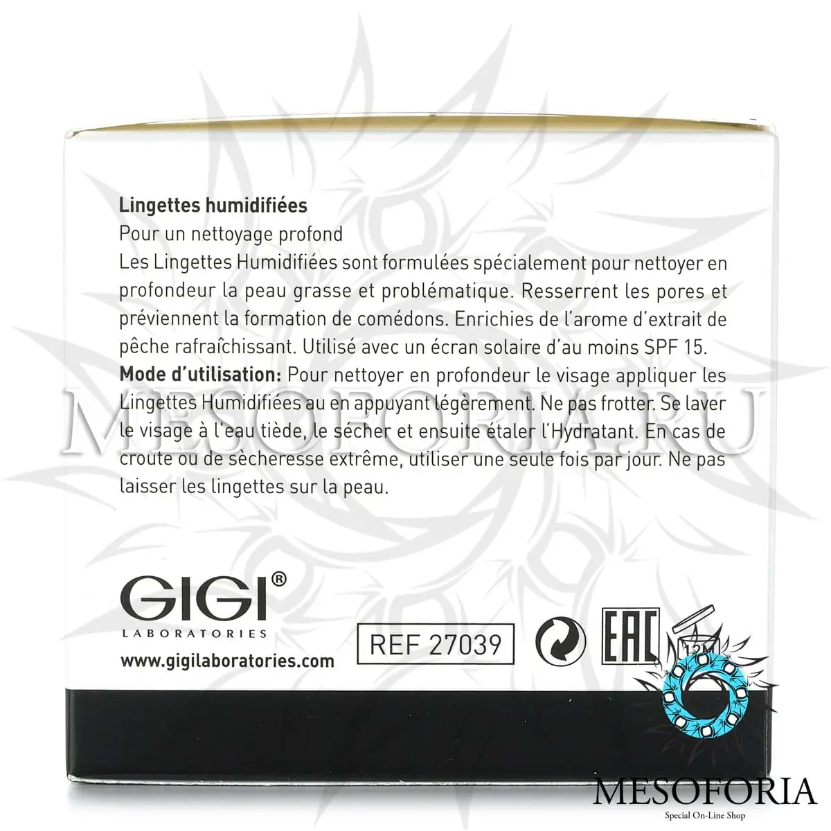 Влажные очищающие диски глубокого очищения / Deep cleansing Liquid Pads, Skin Expert, GiGi (Джи Джи) - 60 шт Влажные очищающие диски глубокого очищения / Deep cleansing Liquid Pads, Skin Expert, GiGi (Джи Джи) - 60 шт