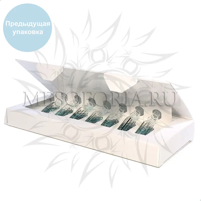 Реструктурирующая сыворотка с лифтинг-эффектом / Anti-Wrinkle Booster, Ampoules, Janssen Cosmetics (Янсен косметика), 7 х 2 мл Реструктурирующая сыворотка с лифтинг-эффектом / Anti-Wrinkle Booster, Ampoules, Janssen Cosmetics (Янсен косметика), 7 х 2 мл