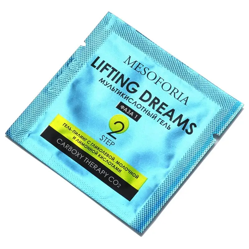 Lifting Dreams / Карбокситерапия для любого типа кожи с гиалуроновой кислотой и бисабололом, Mesoforia (Мезофория) - 2 х 2 мл