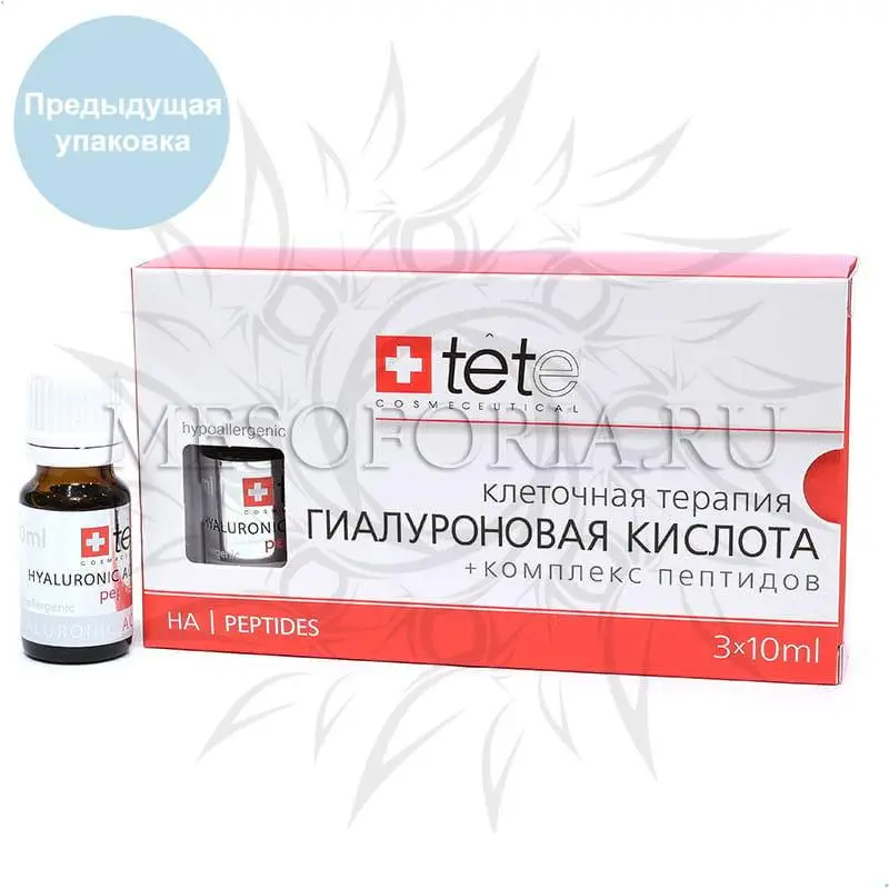 Гиалуроновая кислота + комплекс пептидов Tete, 30 мл