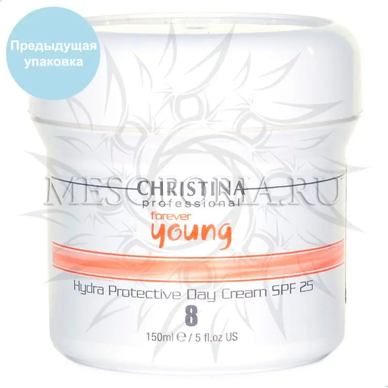 Дневной гидрозащитный крем СПФ 25 (шаг 8) / Hydra-Protective Day Cream SPF 25, Forever Young, Christina (Кристина) - 150 мл