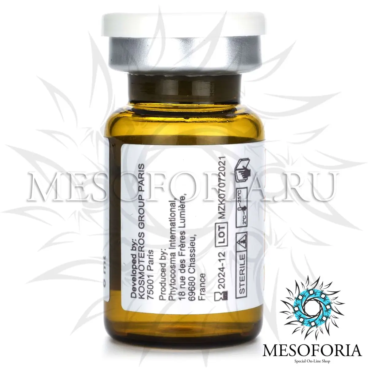 Концентрат с календулой и себорегулирующим комплексом KOSMO-SEBOLINE Kosmoteros (Космотерос), 6 мл Концентрат с календулой и себорегулирующим комплексом KOSMO-SEBOLINE Kosmoteros (Космотерос), 6 мл