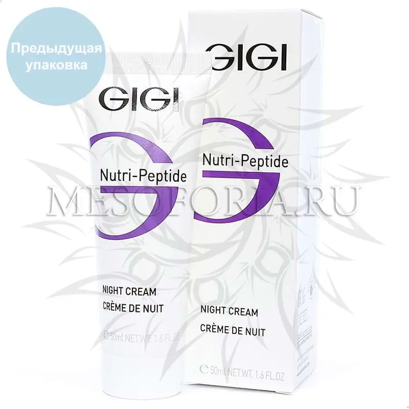 Пептидный ночной крем / Night Cream, GiGi, Nutri-Peptide, 50 мл
