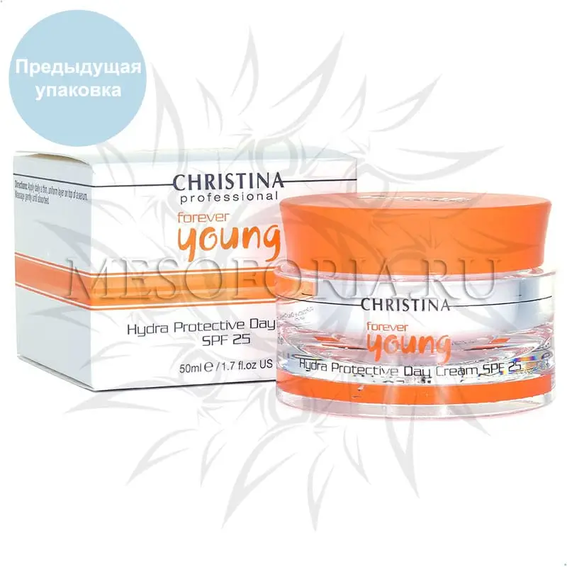 Дневной гидрозащитный крем СПФ 25 / Hydra-Protective Day Cream SPF 25, Forever Young, Christina (Кристина) - 50 мл