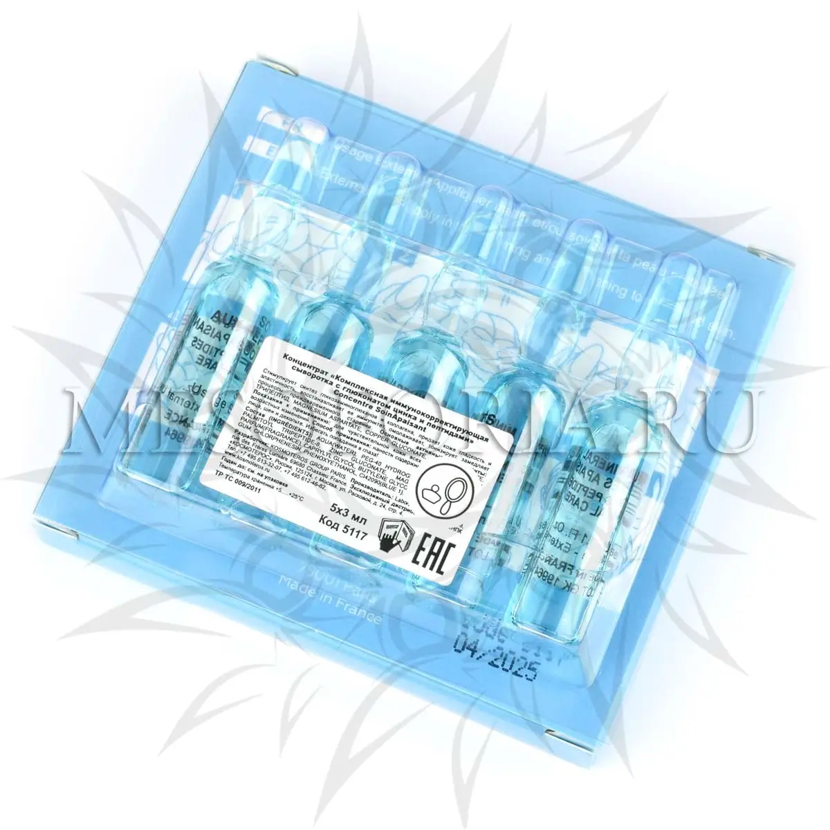 Концентрат «Комплексная иммунокорректирующая сыворотка c глюконатом цинка и пептидами» Kosmoteros, 5 амп х 3 мл