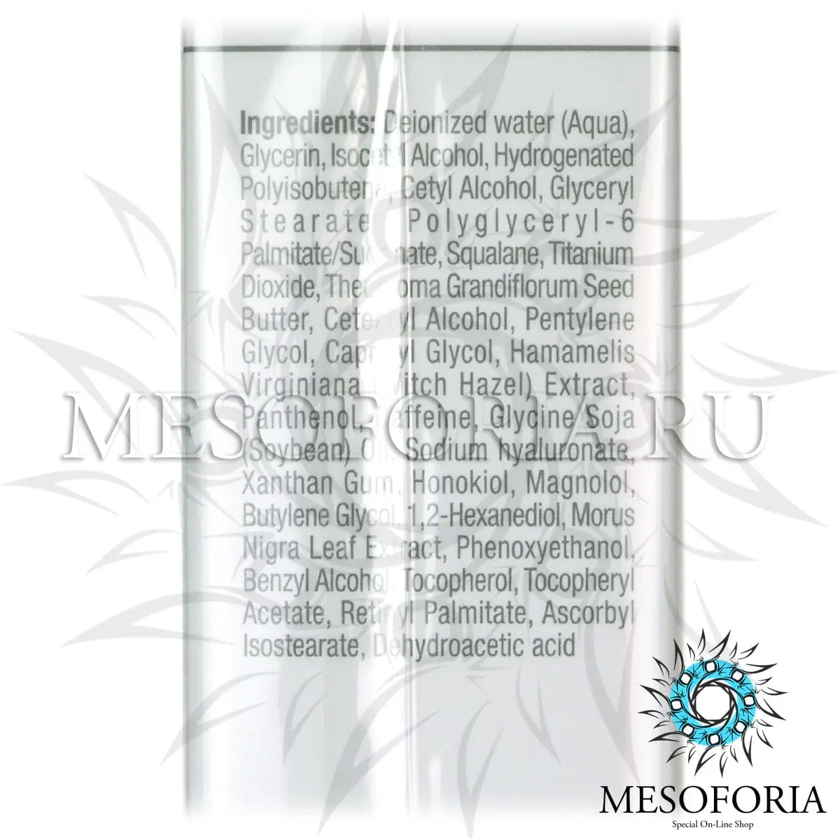 Восстанавливающая противоотечная маска для кожи вокруг глаз / Nutrient Depuff Vitamin Eye Mask, Line Repair, Christina (Кристина) - 60 мл Восстанавливающая противоотечная маска для кожи вокруг глаз / Nutrient Depuff Vitamin Eye Mask, Line Repair, Christina (Кристина) - 60 мл