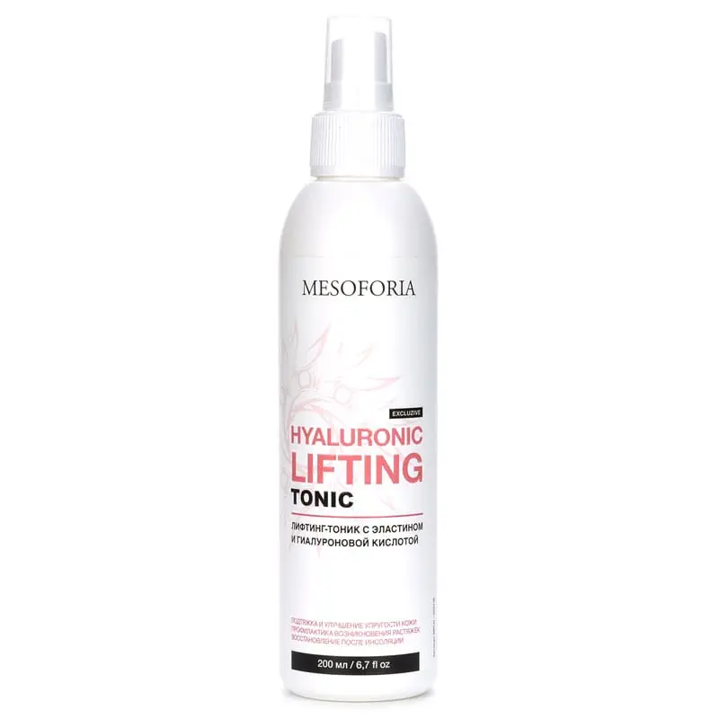 Набор с мезороллером для тела DRS 1200 (растяжки, дряблость кожи, шрамы, рубцы), лифтинг-тоником с эластином и гиалуроновой кислотой и средством дезинфекции