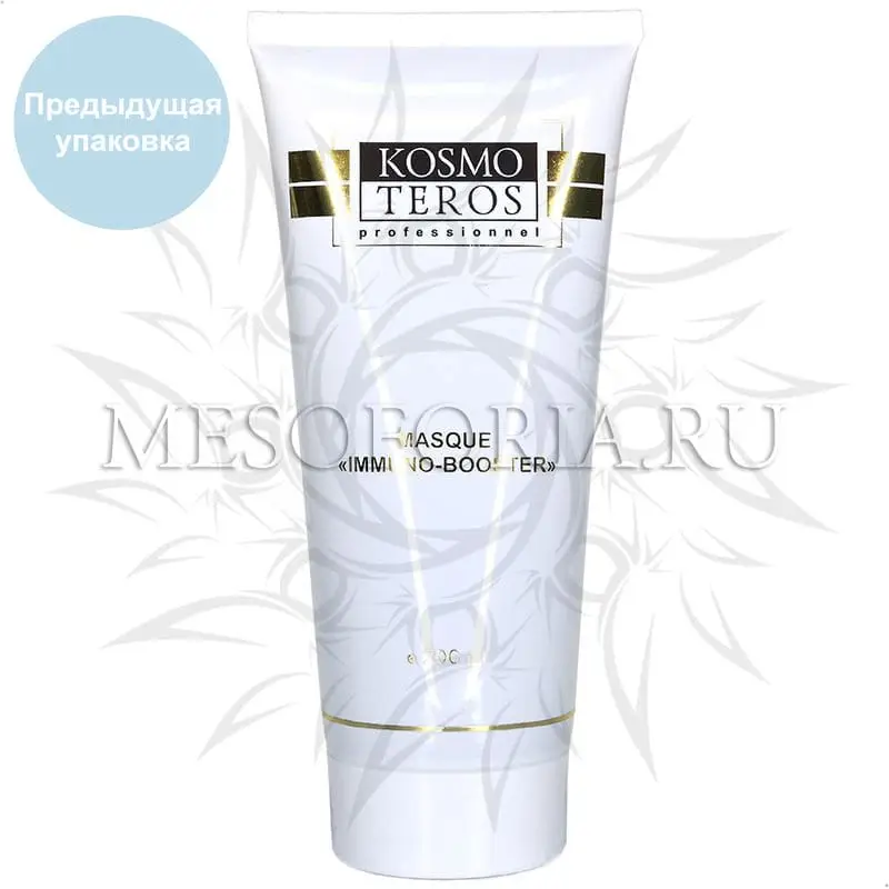 Крем защитный дневной «IMMUNALON» / Creme De Jour «Immuno-Booster», Kosmoteros (Космотерос), 200 мл