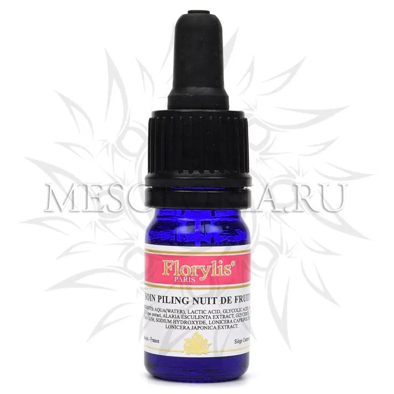 Ночной пилинг-концентрат / Soin Peeling Nuit De Fruits, Florylis (Флорилис) - 6 мл Ночной пилинг-концентрат / Soin Peeling Nuit De Fruits, Florylis (Флорилис) - 6 мл