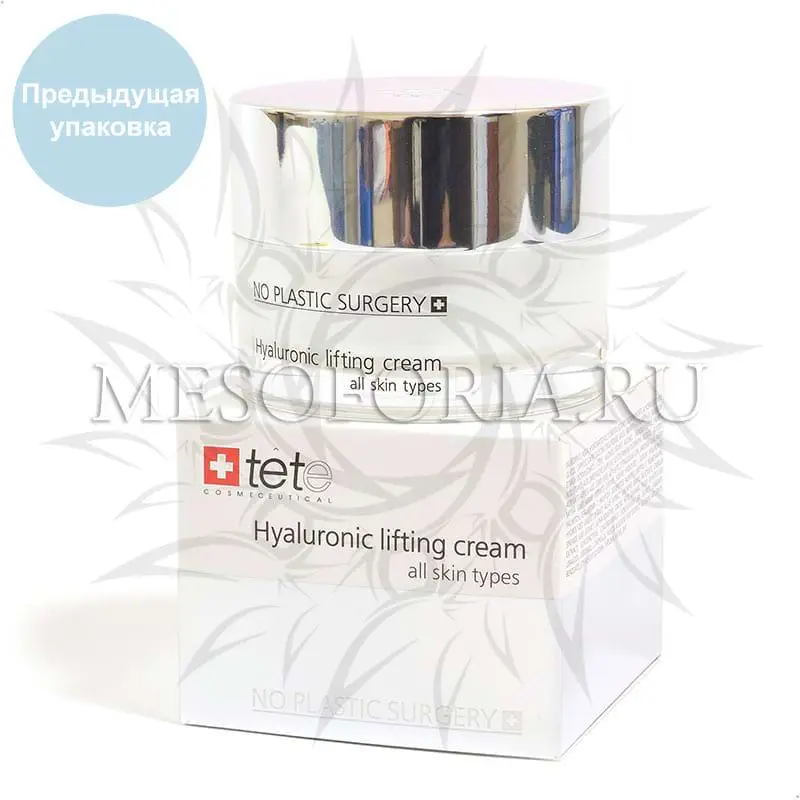 Липосомальный лифтинг-крем Tete с гиалуроновой кислотой и пептидами, 50 мл Липосомальный лифтинг-крем Tete с гиалуроновой кислотой и пептидами, 50 мл