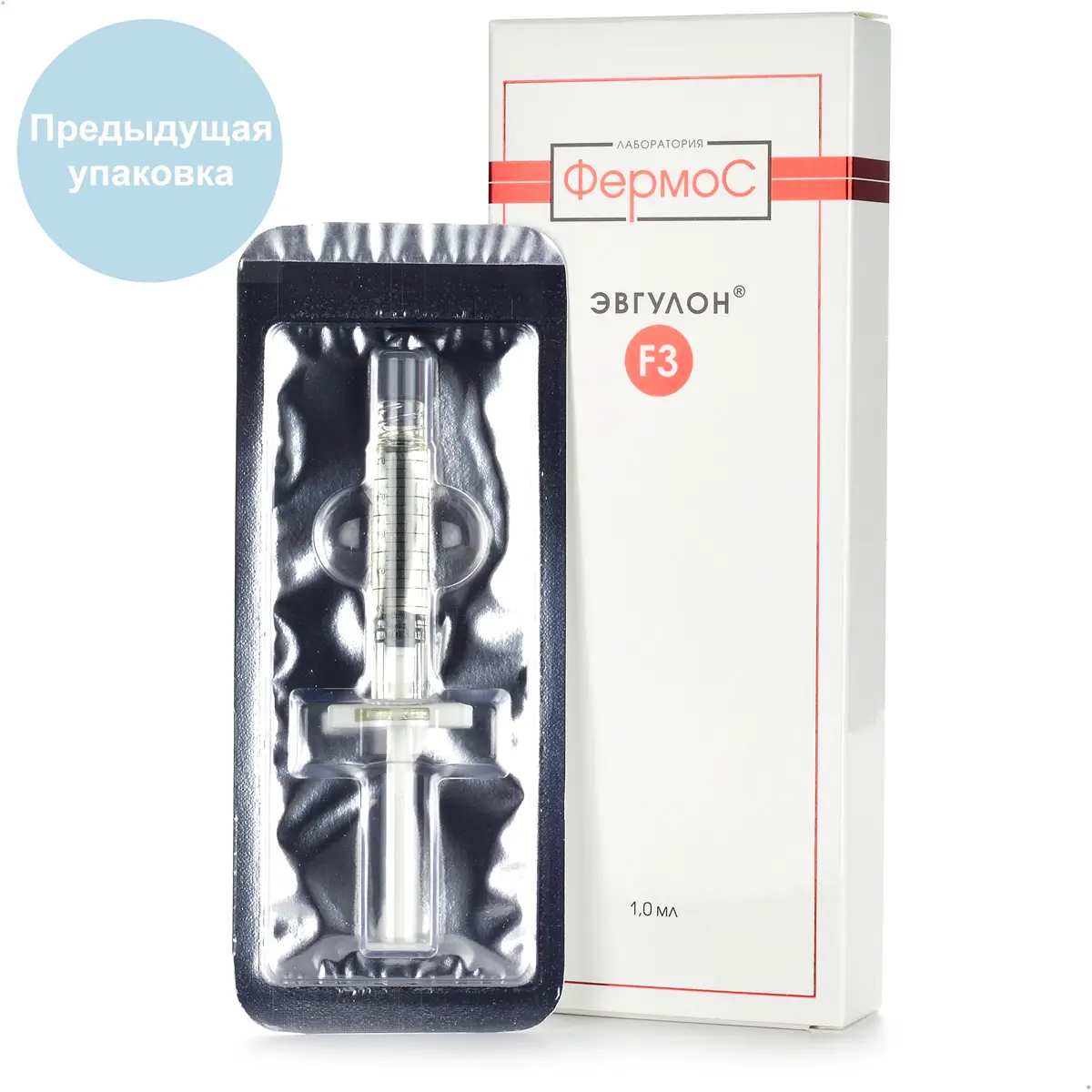 Эвгулон F3 / Evgulon F3, Kosmoteros (Космотерос), 1 мл
