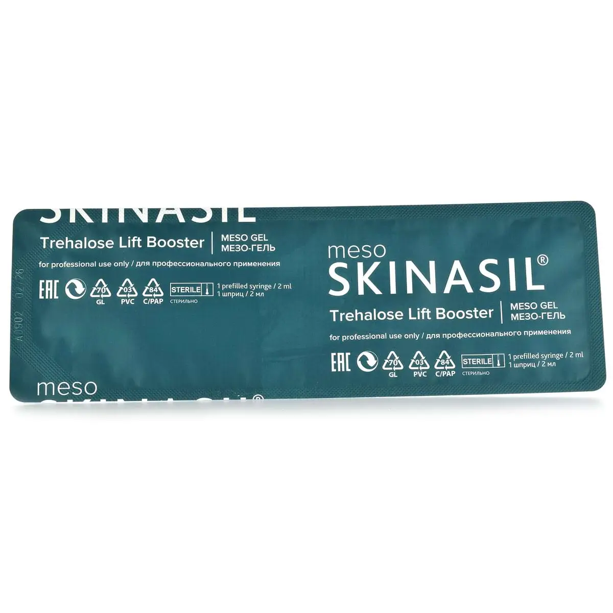 Мезо-гель / Trehalose Lift Booster, Skinasil (Скинасил) - 2 мл