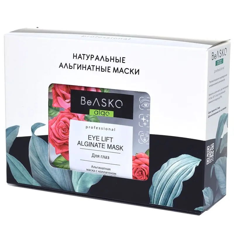 Альгинатная маска для глаз с коллагеном и дамасской розой / Eye Lift Alginate Mask, BeASKO - 6*30 гр