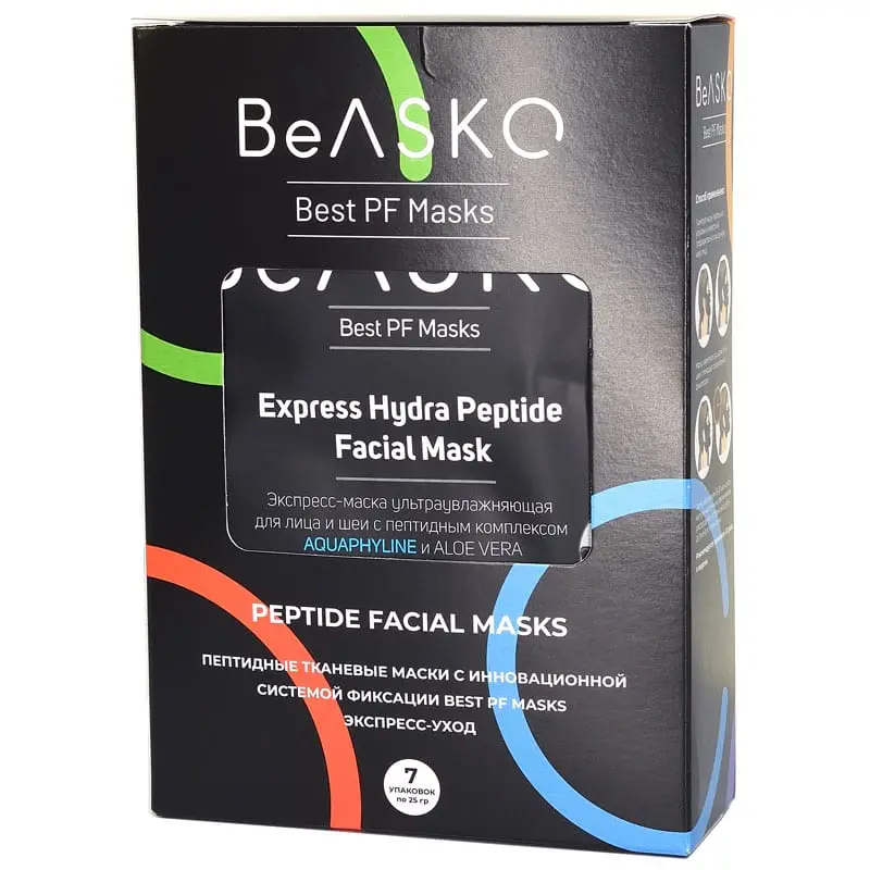 Экспресс-маска ультраувлажняющая для лица и шеи с пептидным комплексом AQUAPHYLINE и ALOE VERA / Express Hydra Peptide Facial Mask, Best PF Masks, BeASKO - 7*25 гр