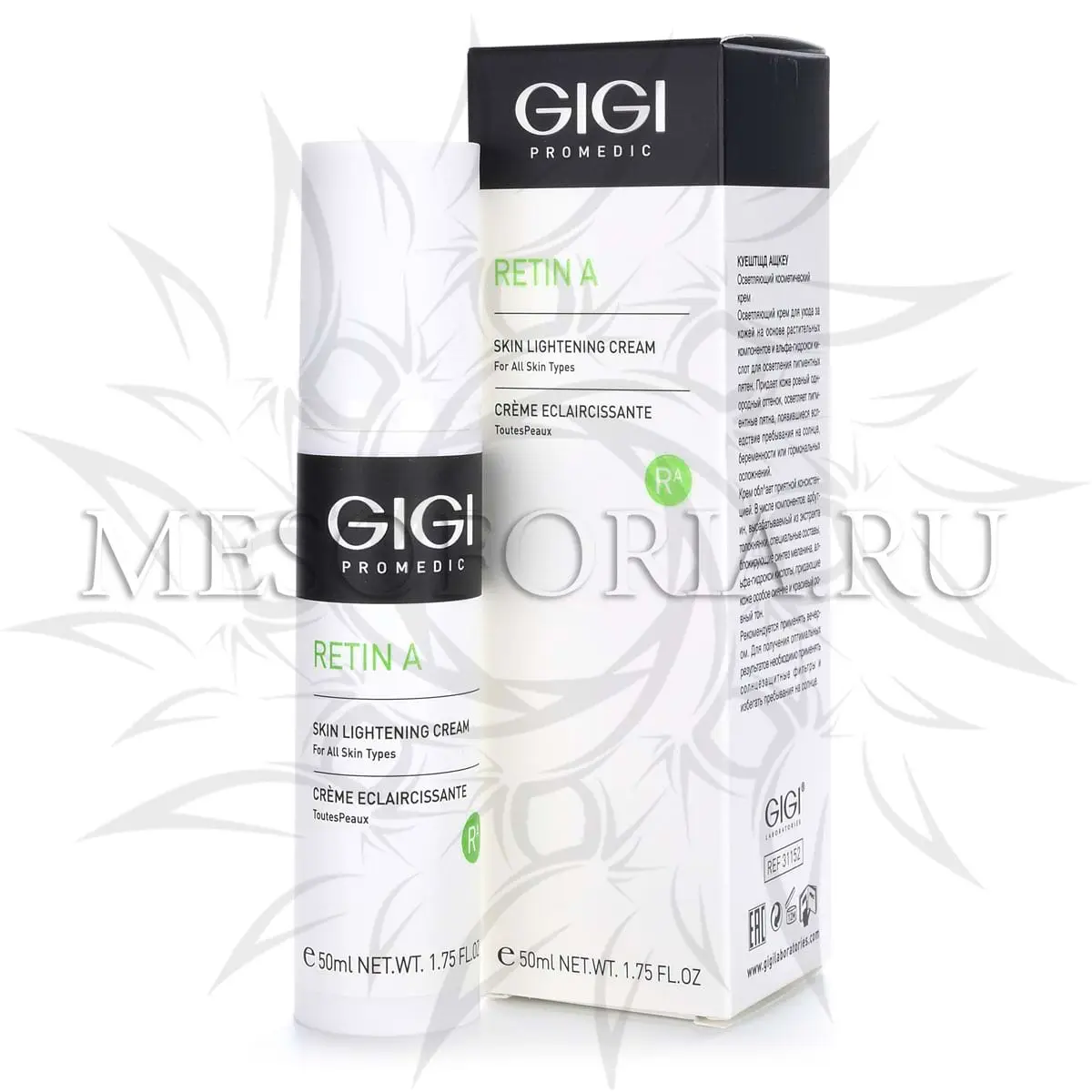 Крем отбеливающий мультикислотный / Skin Lightening Cream, Retin A, GiGi (Джи Джи) - 50 мл