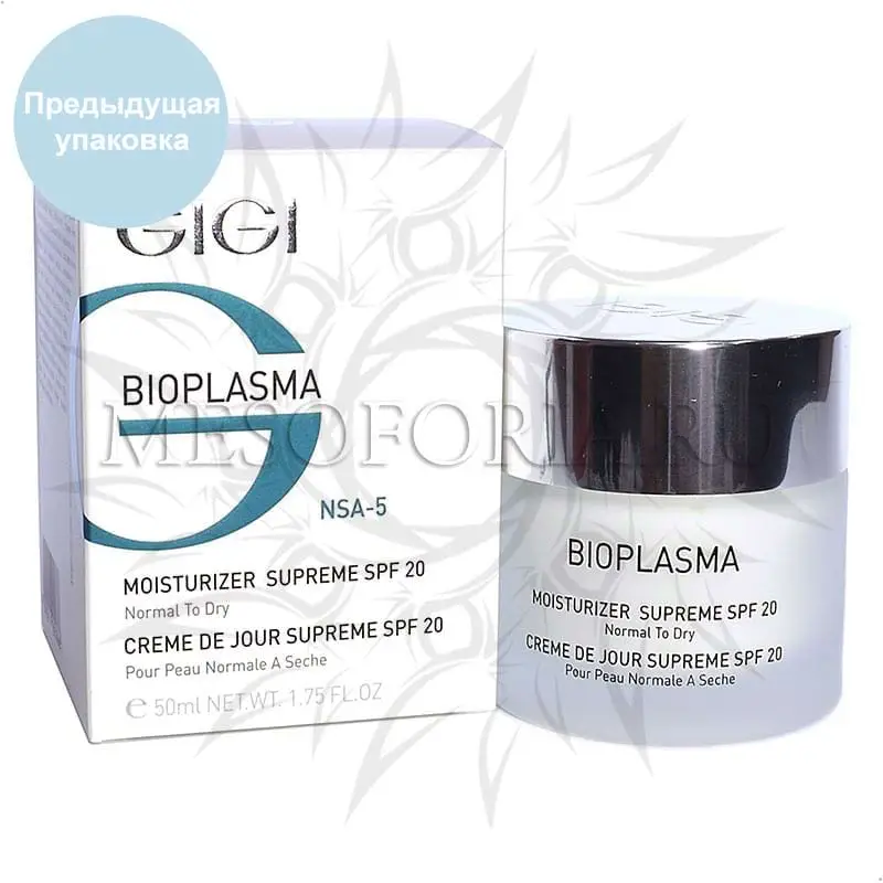 Крем увлажняющий для нормальной и сухой кожи / Moist Supreme SPF 20, Bioplasma, GiGi (Джи Джи) - 50 мл