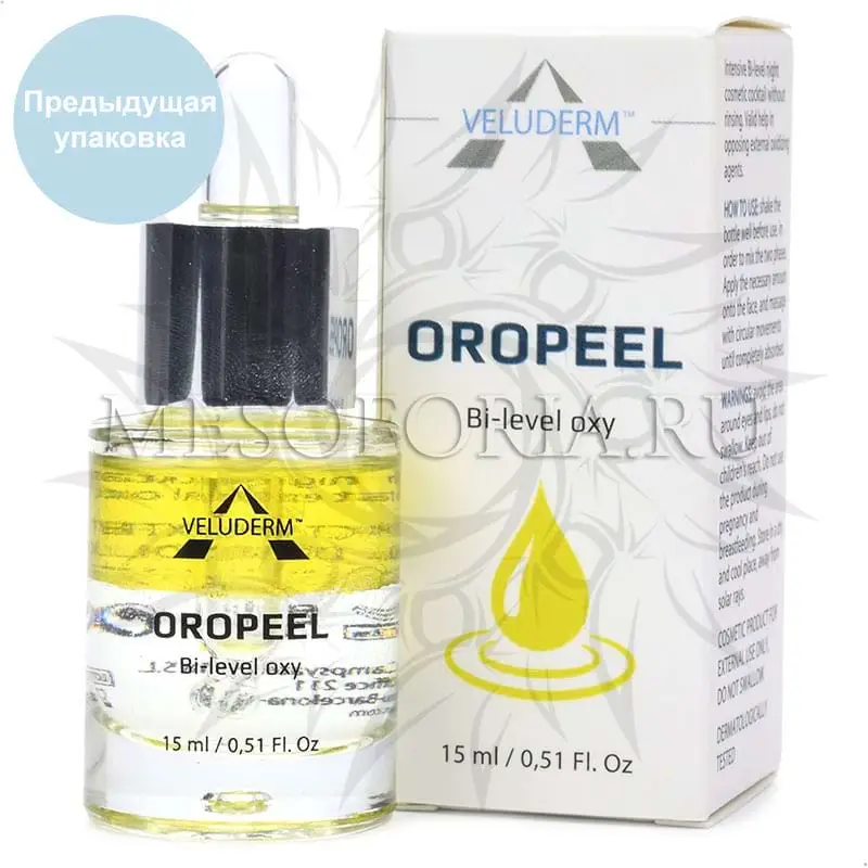 Veluderm (Велюдерм) Oropeel Bi-Level Oxy, 30 мл