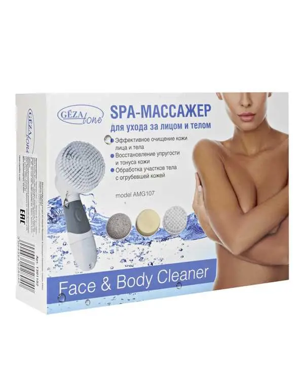 Аппарат для чистки лица и тела с 4 насадками Gezatone AMG 107