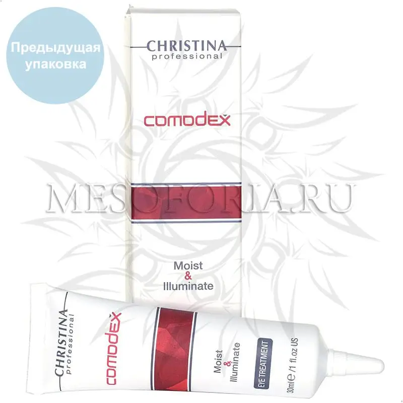 Увлажняющий гель для глаз «Сияние» / Moist & Illuminate Eye Treatment, Comodex, Christina (Кристина) - 30 мл Увлажняющий гель для глаз «Сияние» / Moist & Illuminate Eye Treatment, Comodex, Christina (Кристина) - 30 мл