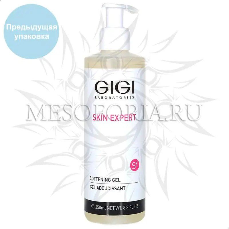 Гель размягчающий для всех типов кожи / Softening Gel, Skin Expert, GiGi (Джи Джи) - 250 мл Гель размягчающий для всех типов кожи / Softening Gel, Skin Expert, GiGi (Джи Джи) - 250 мл