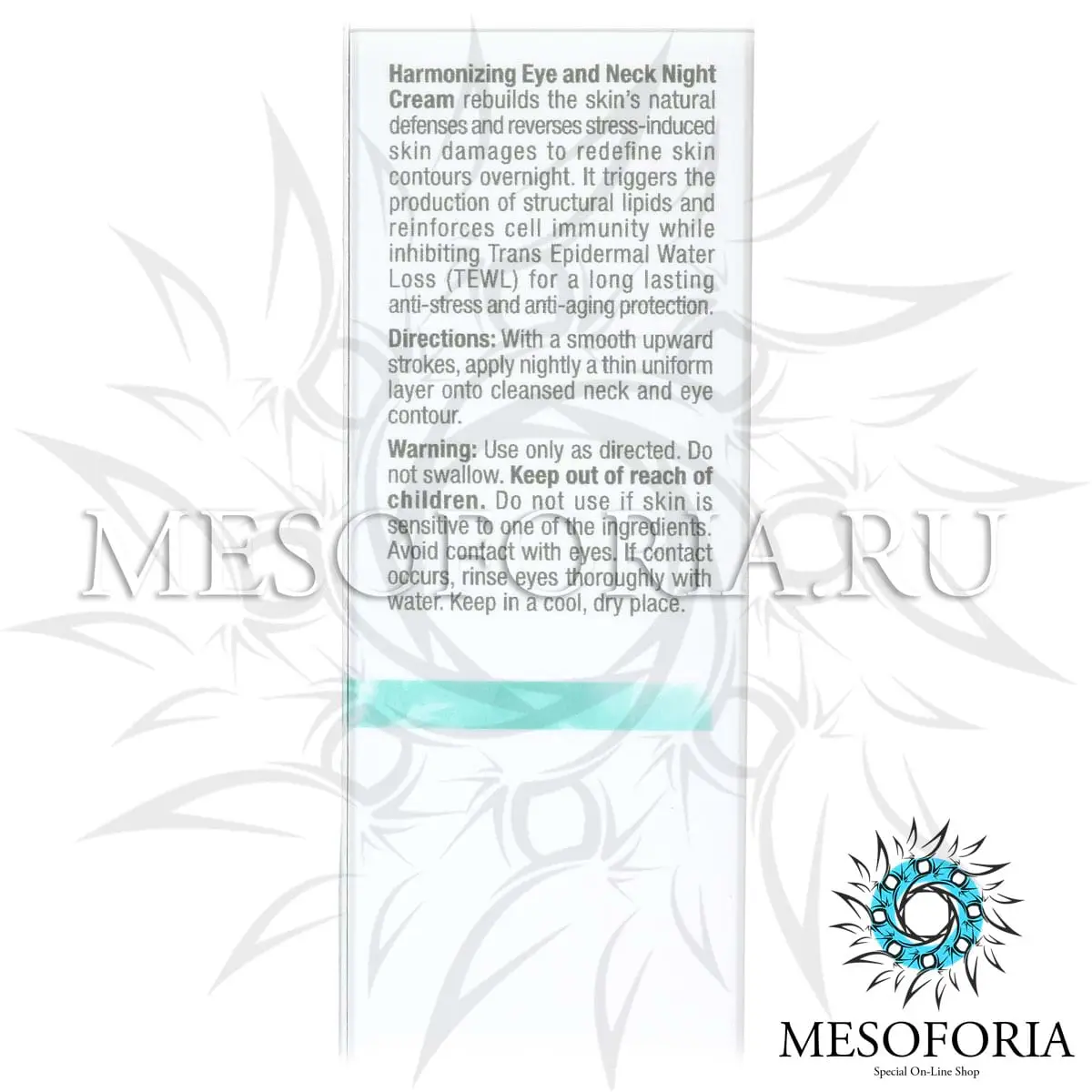 Гармонизирующий ночной крем для кожи вокруг глаз и шеи / Harmonizing Eye & Neck Night Cream, Unstress, Christina (Кристина) - 30 мл