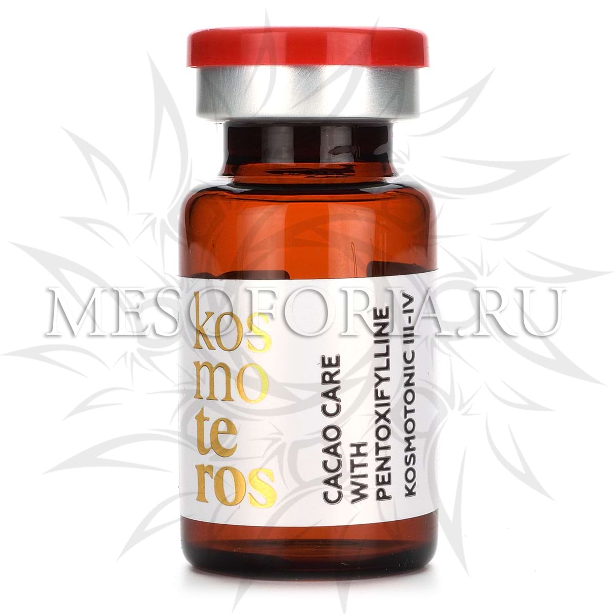Концентрат (целлюлит, лифтинг) с экстрактом какао и пентоксифиллином KOSMOTONIC lll-lV для лечения целлюлита 3-4 стадии
