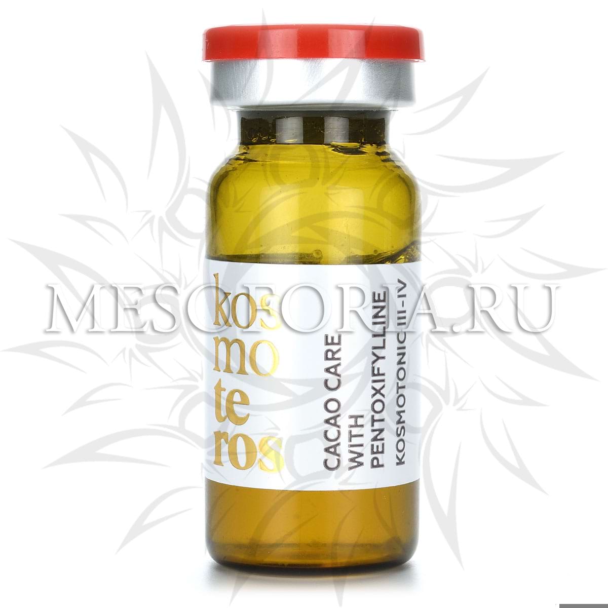 Концентрат (целлюлит, лифтинг) с экстрактом какао и пентоксифиллином KOSMOTONIC lll-lV для лечения целлюлита 3-4 стадии