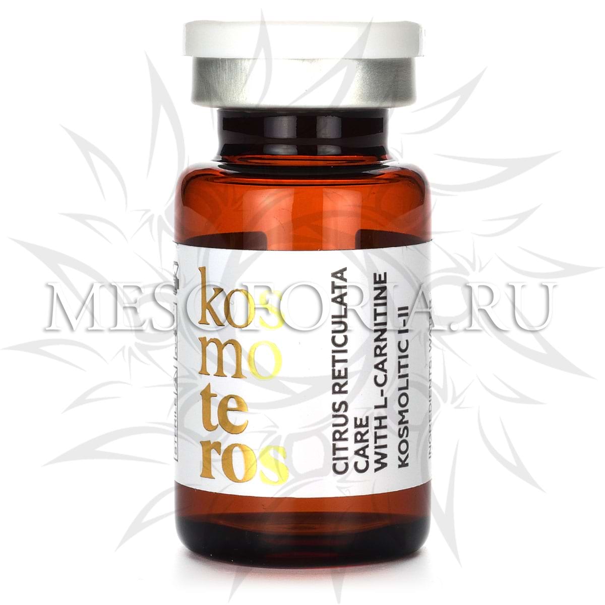 Концентрат (целлюлит) с экстрактом мандарина и L-карнитином KOSMOLITIC l-ll для лечения целлюлита 1-2 стадии для мезороллеров, Kosmoteros (Космотерос), 8 мл