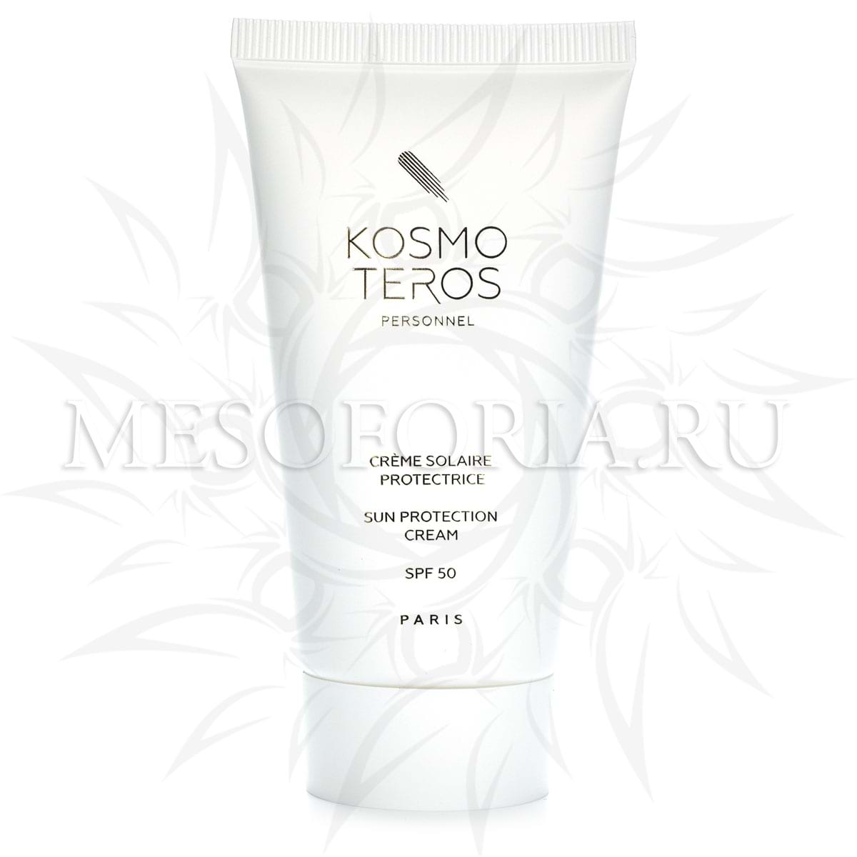 Крем солнцезащитный СПФ 50 / Creme Solaire Protectrice SPF 50, Kosmoteros (Космотерос), 50 мл