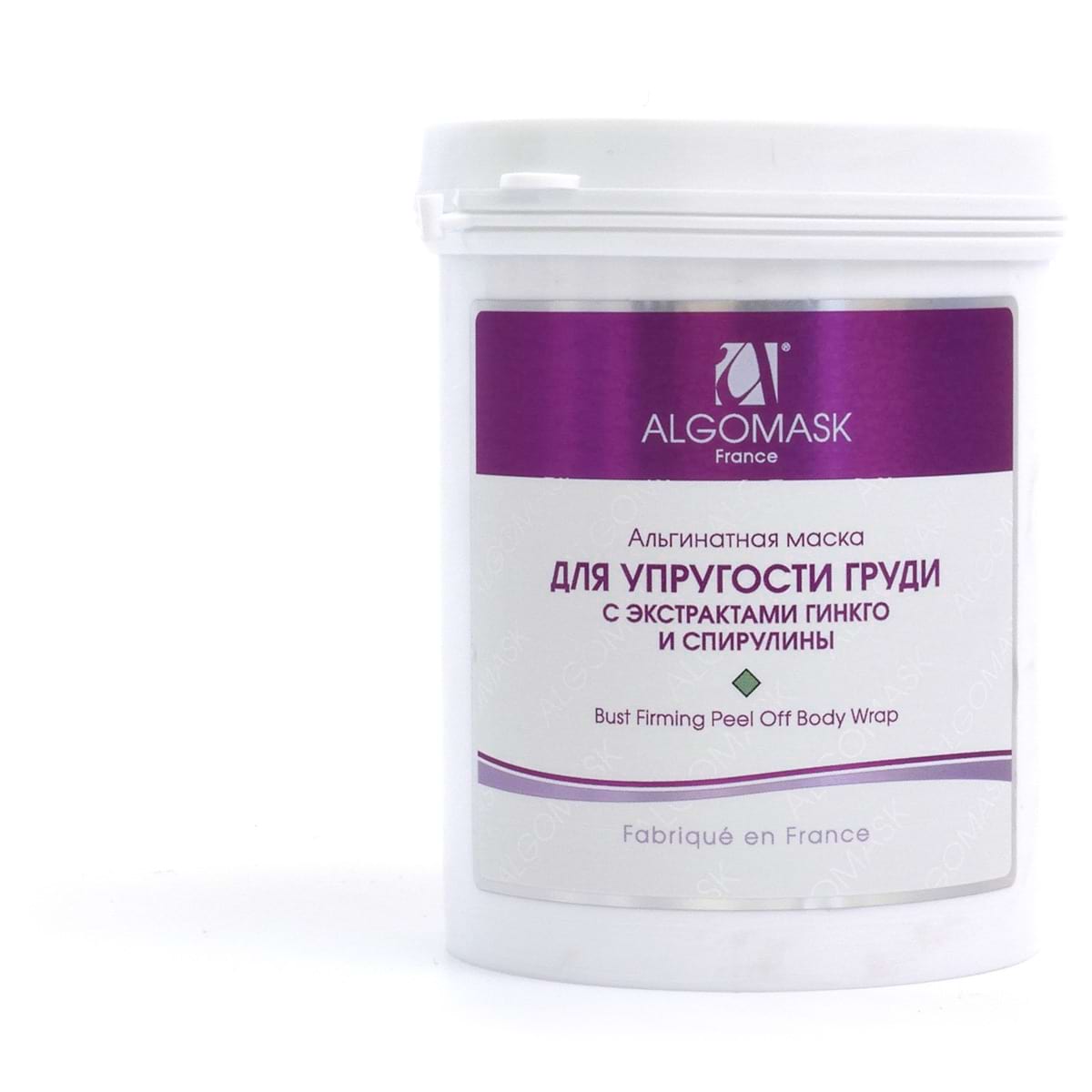 Альгинатная маска для упругости груди, 200 гр Algomask