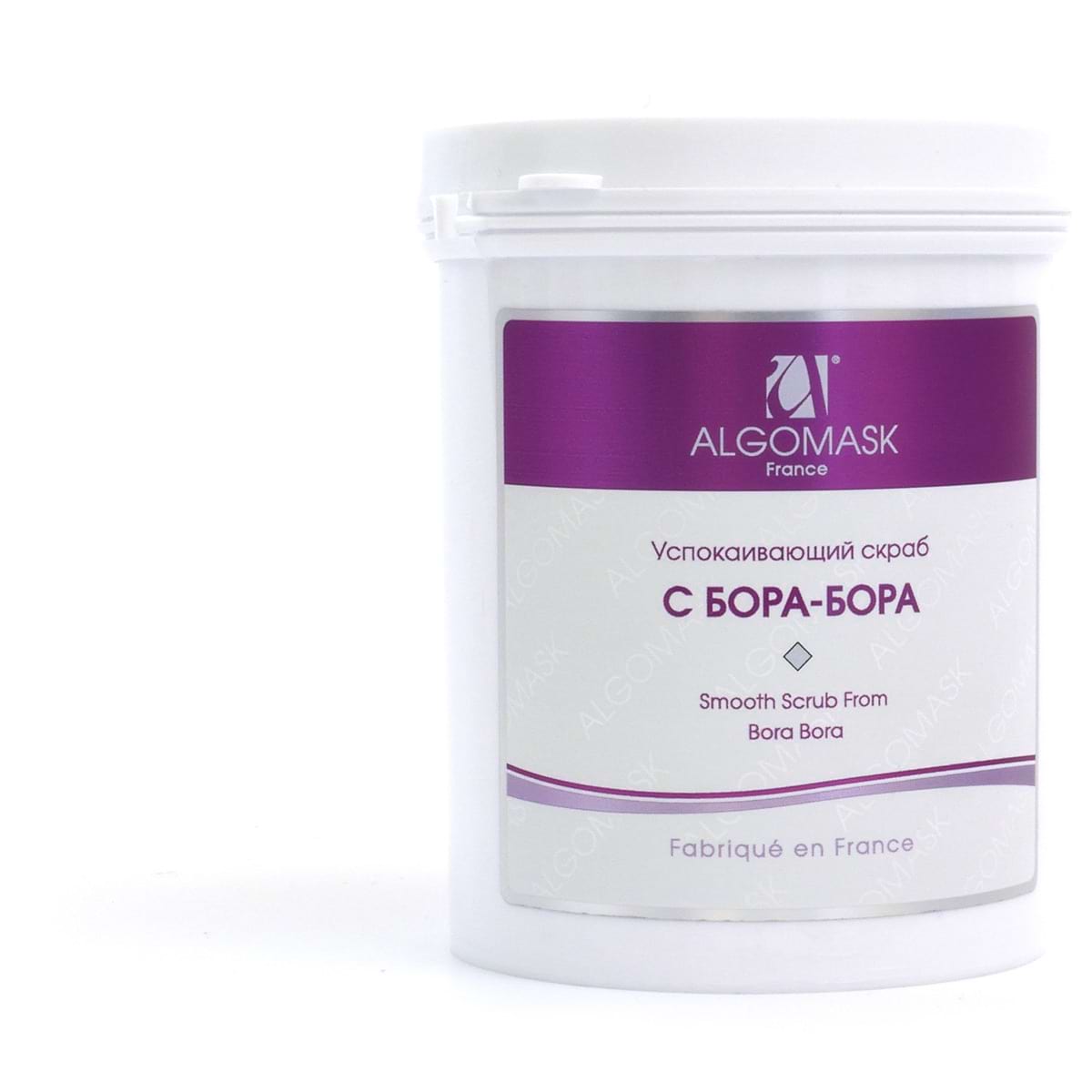 Скраб успокаивающий с Бора-Бора, 200 гр Algomask
