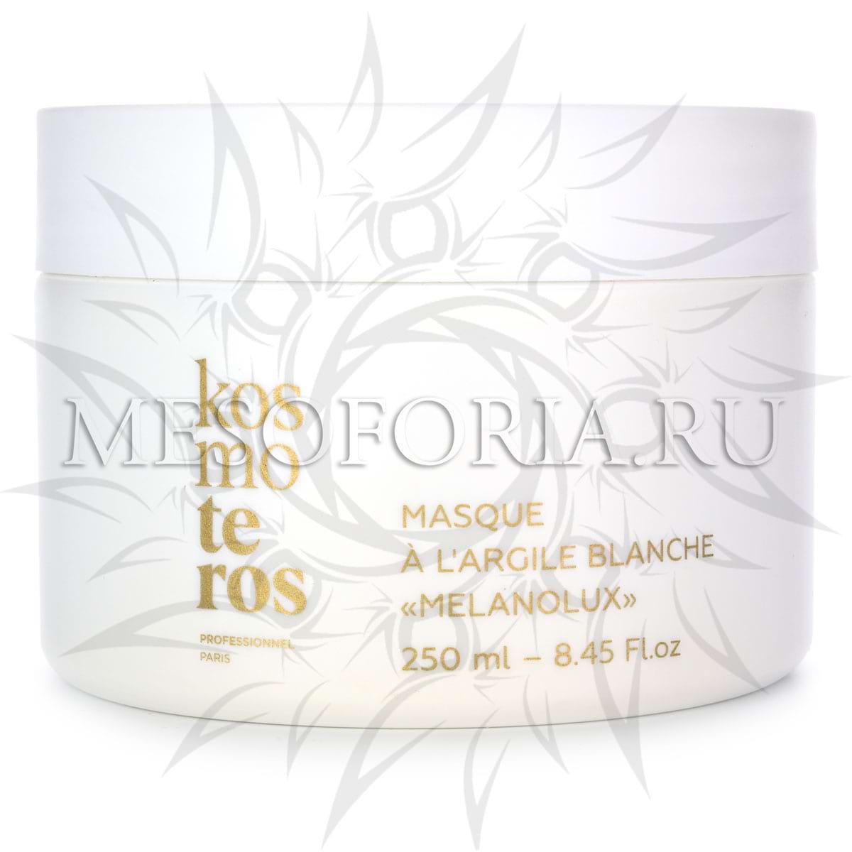 Маска с белой глиной «Melanolux» / Masque A Largile Blanche Melanostop, Kosmoteros (Космотерос) 250 мл