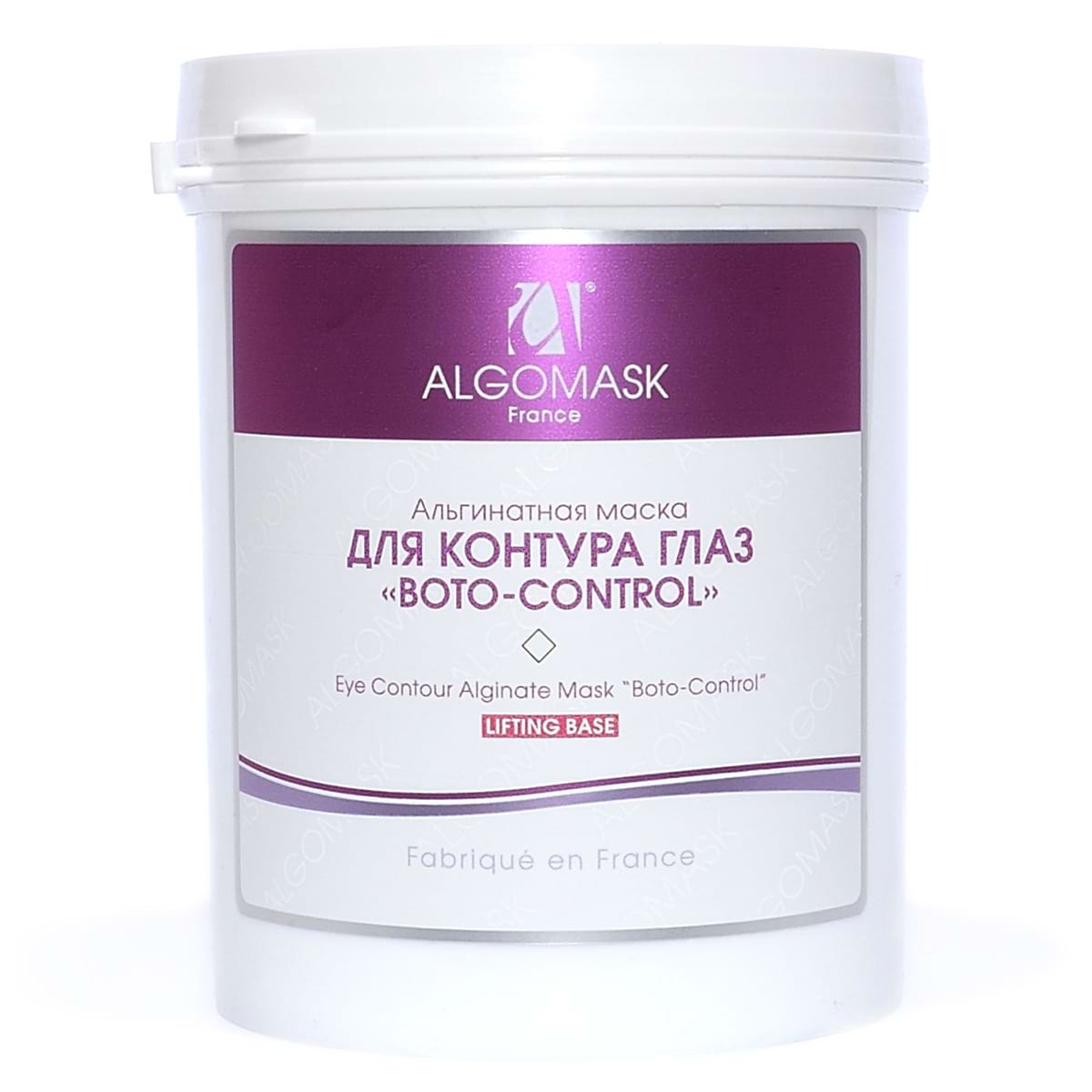Альгинатная маска для глаз Boto-control, Algomask, 200 гр