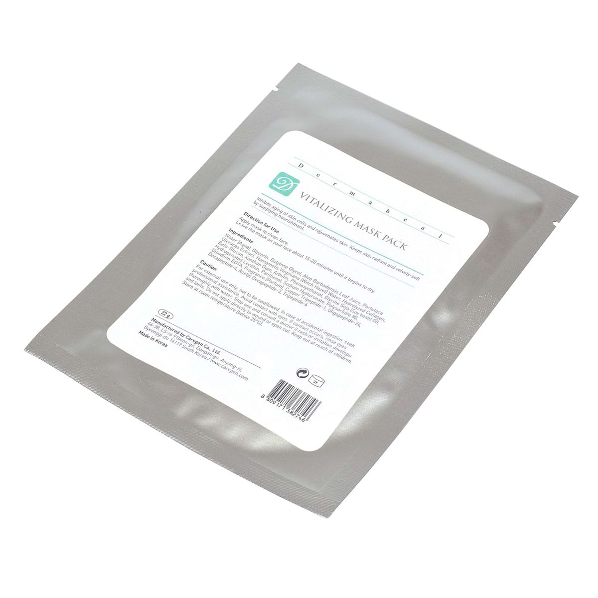 Маска для лица ревитализирующая антистрессовая / Vitalizing Mask Pack, Dermaheal (Дермахил), 22 гр