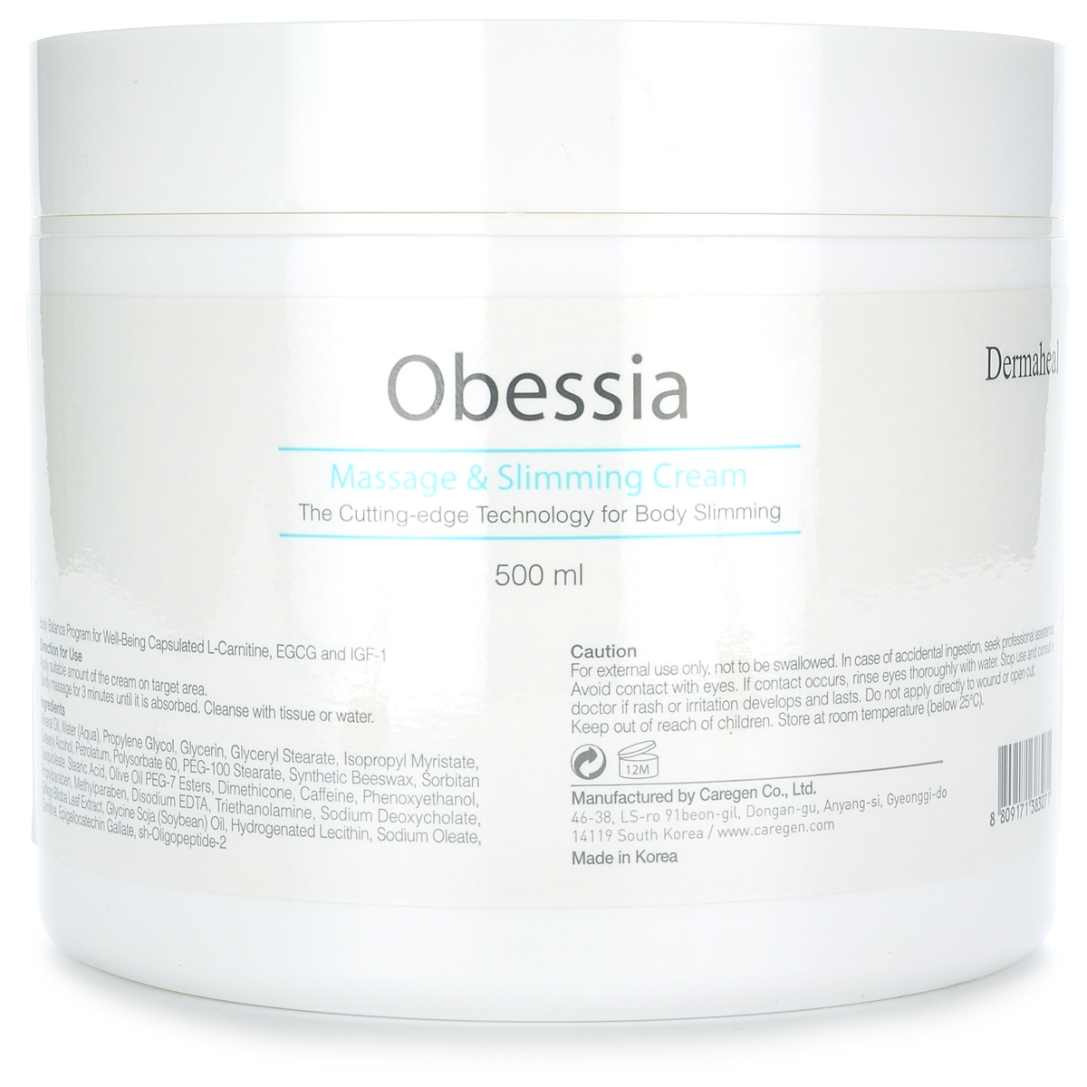 Массажный крем с пептидами / Obessia Massage and Slimming Cream, Dermaheal (Дермахил), 500 мл