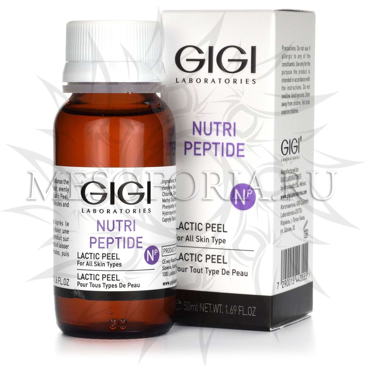 Пептидный молочный пилинг / Lactic Peel, Nutri-Peptide, GiGi (Джи Джи) – 50 мл